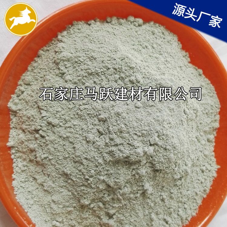 沸石、沸石粉、吸附劑用綠沸石粉 、馬躍建材